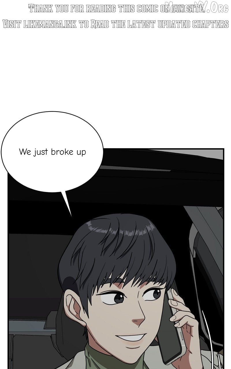 Change Me Chapter 69 - page 1